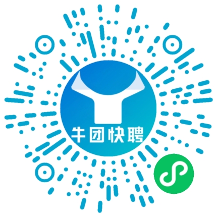 微信小程序