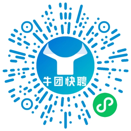 微信小程序