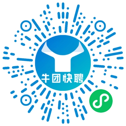 微信小程序