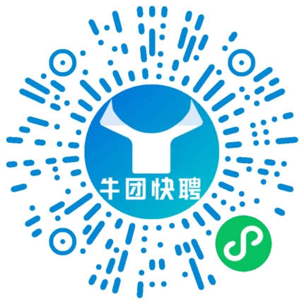 微信小程序