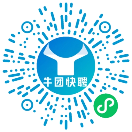 微信小程序