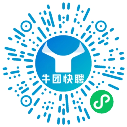 微信小程序