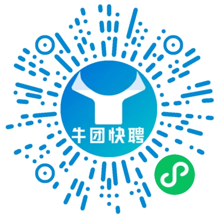 微信小程序