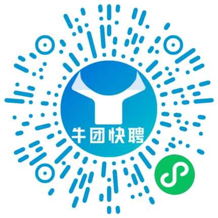 微信小程序