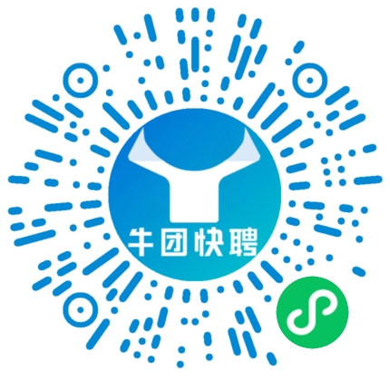 微信小程序