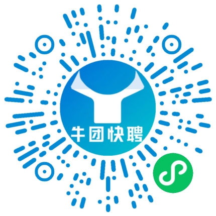 微信小程序