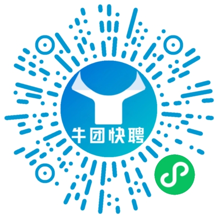 微信小程序