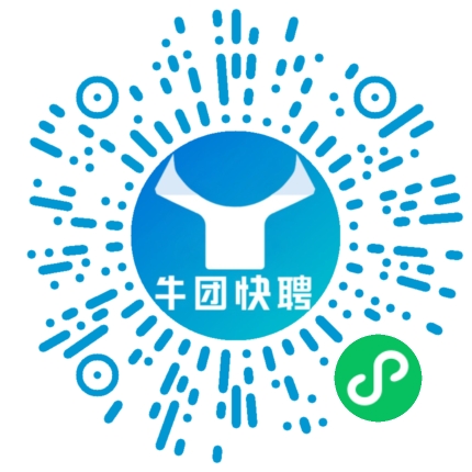 微信小程序