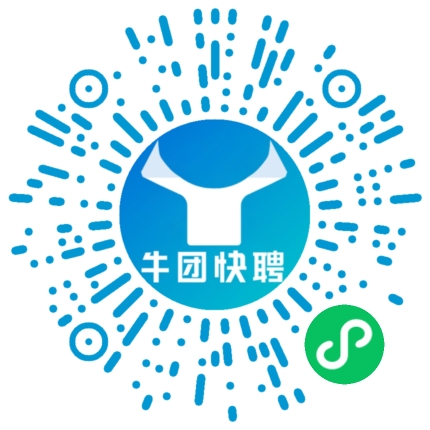 微信小程序