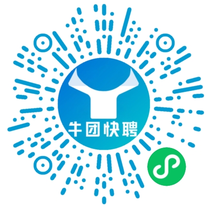 微信小程序