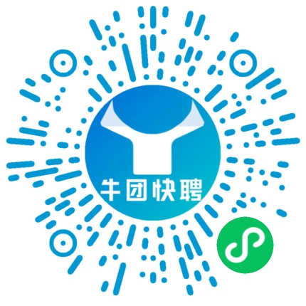 微信小程序
