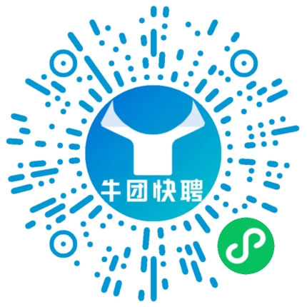 微信小程序