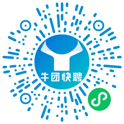 微信小程序