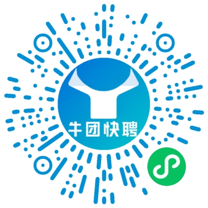 微信小程序