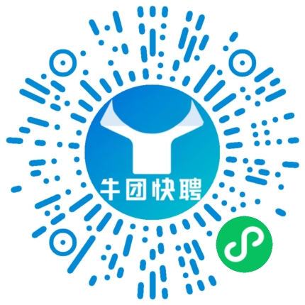 微信小程序