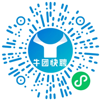 微信小程序