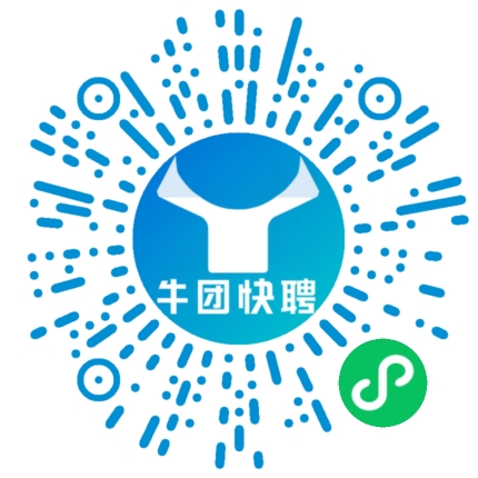 微信小程序