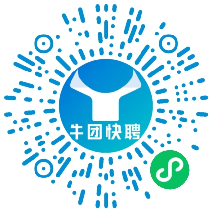 微信小程序
