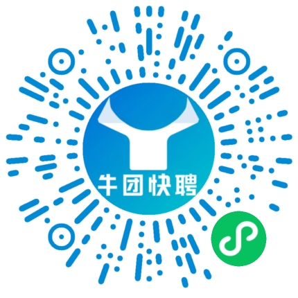 微信小程序