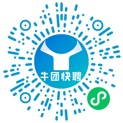 微信小程序