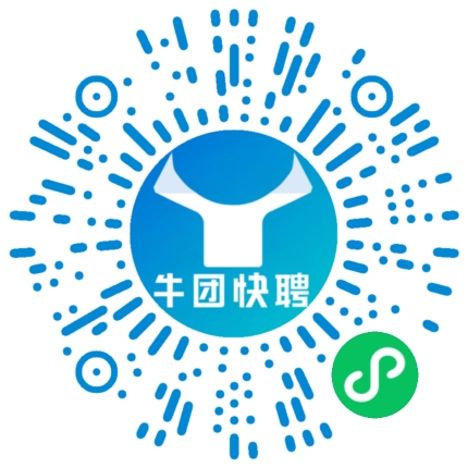 微信小程序