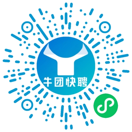 微信小程序
