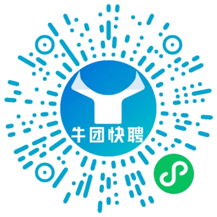 微信小程序