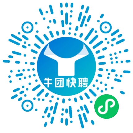 微信小程序
