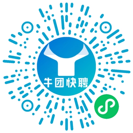 微信小程序
