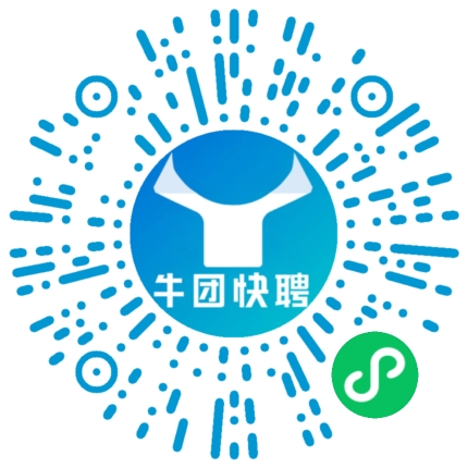 微信小程序