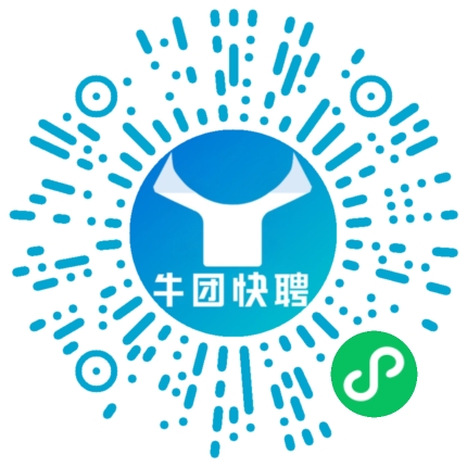 微信小程序