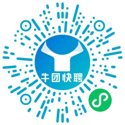 微信小程序