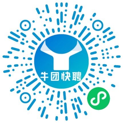 微信小程序