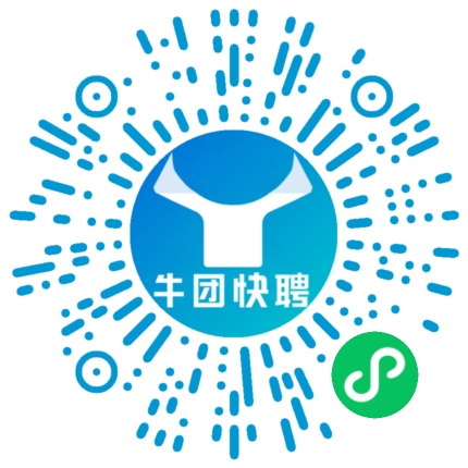 微信小程序