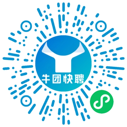 微信小程序