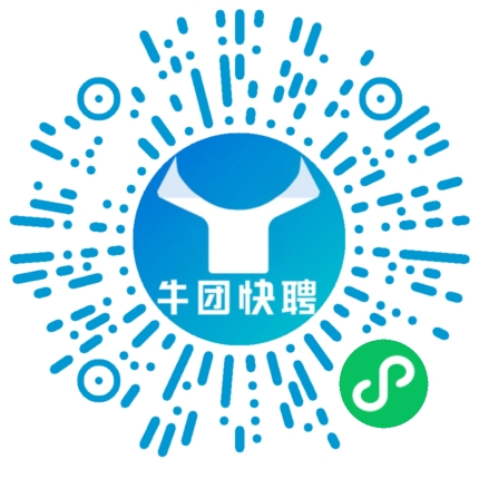 微信小程序
