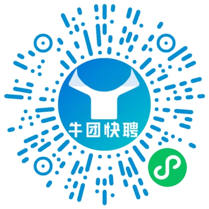 微信小程序