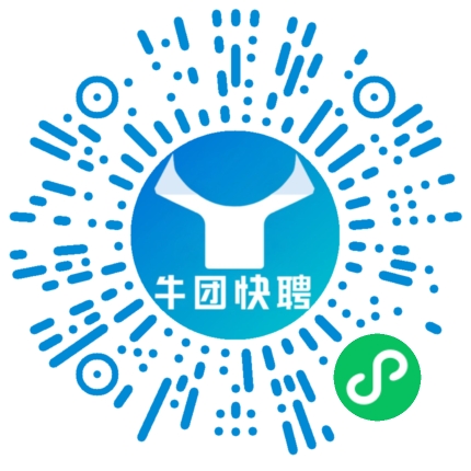 微信小程序