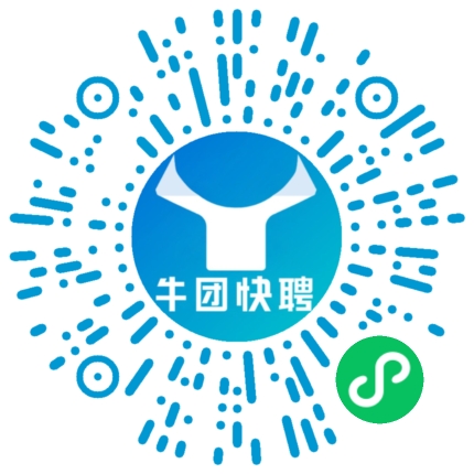 微信小程序
