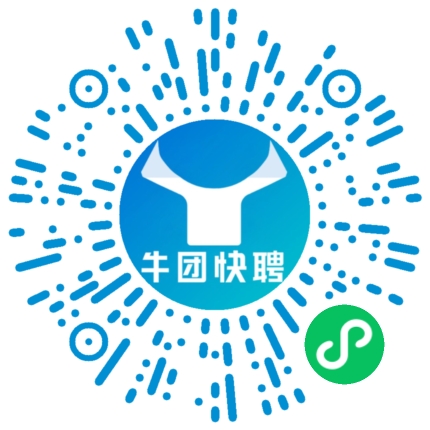 微信小程序