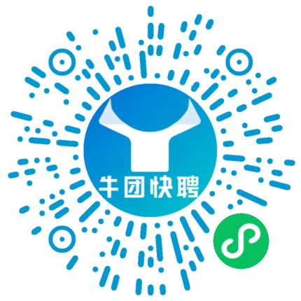 微信小程序