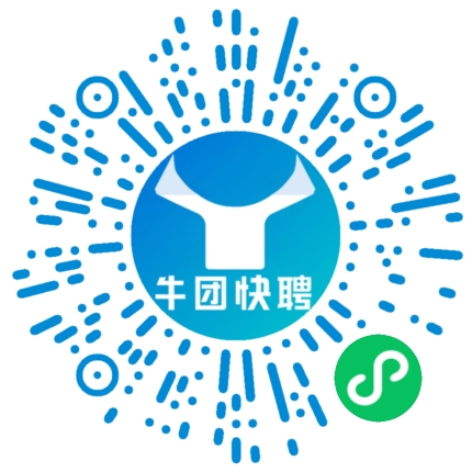 微信小程序
