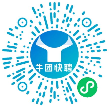 微信小程序
