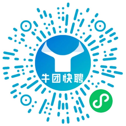 微信小程序