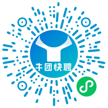 微信小程序