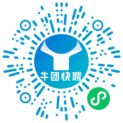 微信小程序