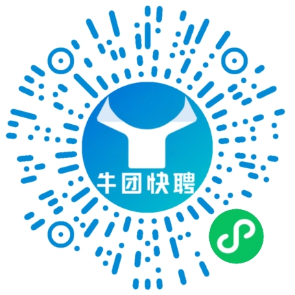 微信小程序