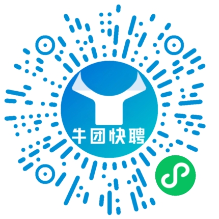 微信小程序