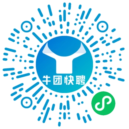 微信小程序