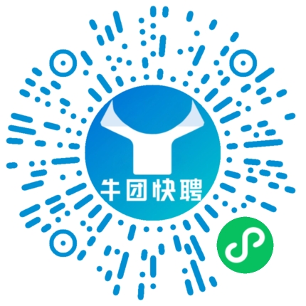 微信小程序